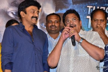 PSV Garuda Vega Movie Trailer Launch